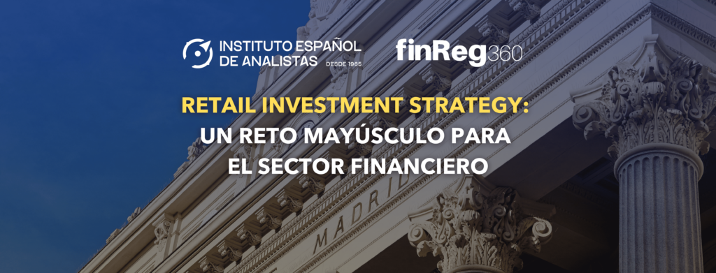 Evento Retail Investment Strategy. El próximo 2 de Diciembre. 1