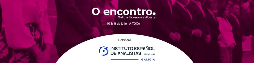 Galicia Encuentro Economía Abierta. Los días 10 y 11 de julio en Pontevedra 1