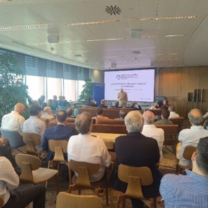Presentación del estudio La Transformación de la Industria de Defensa. Sevilla 5